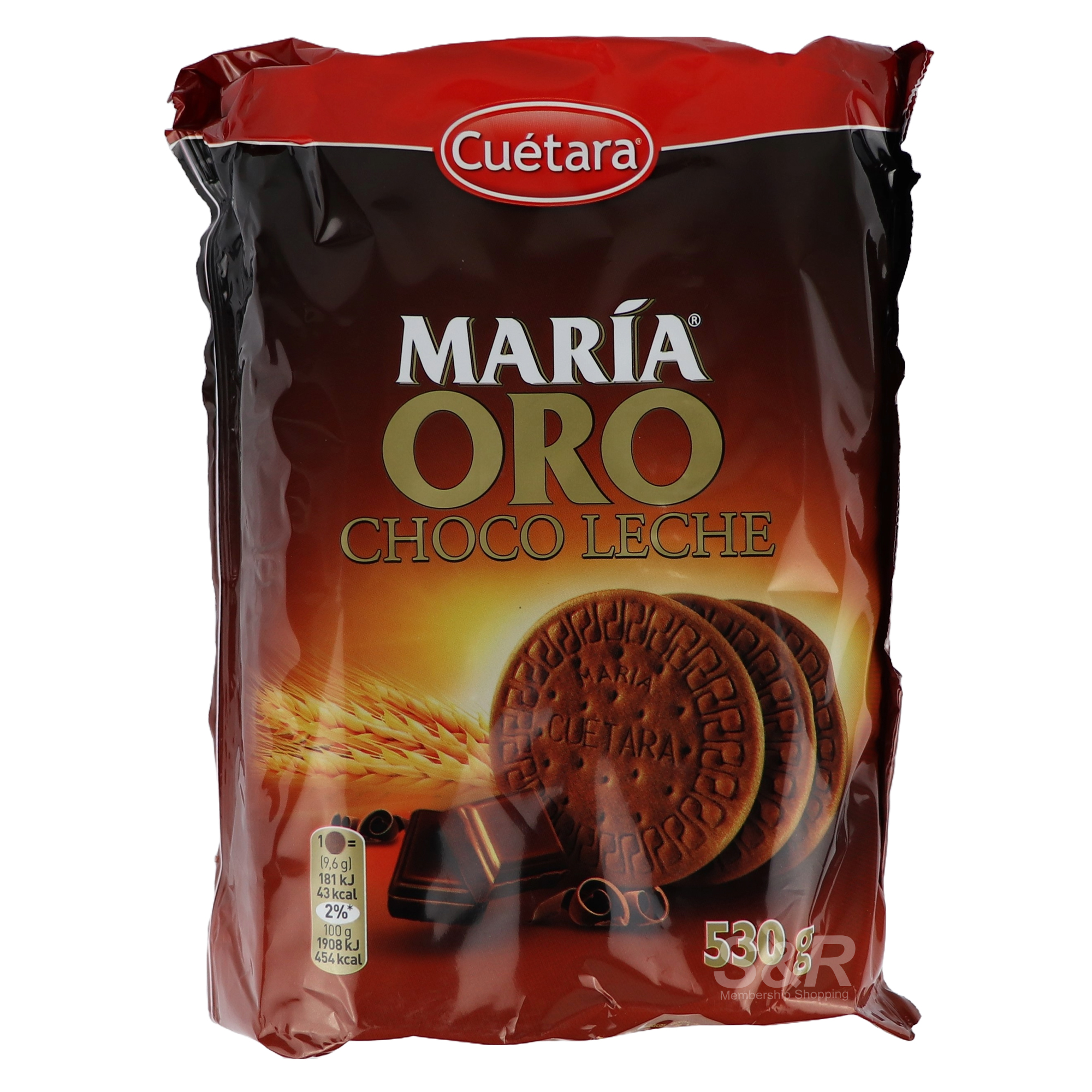 Cuetara Biscuits with Milk Chocolate 530g Cuetara Biscuits with Milk Chocolate 530g